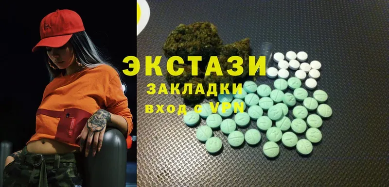 где купить наркоту  ОМГ ОМГ маркетплейс  Ecstasy TESLA  Балахна 